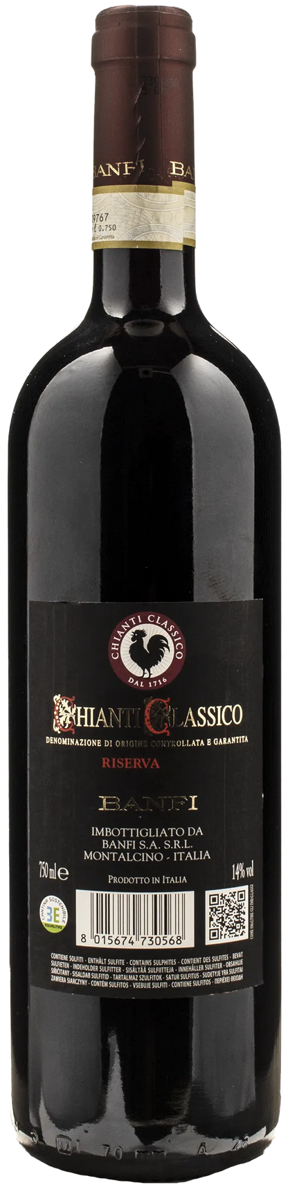 Banfi Chianti Classico Riserva 2021
