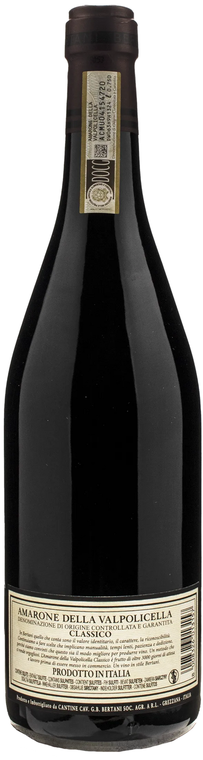 Bertani Amarone della Valpolicella Classico 2015
