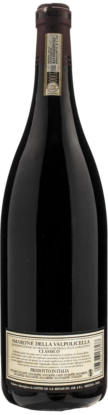 Bertani Amarone della Valpolicella Classico Magnum 2013