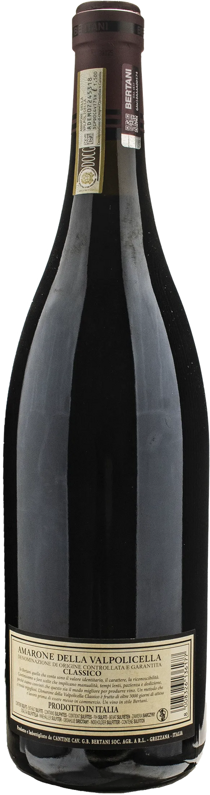 Bertani Amarone della Valpolicella Classico Magnum 2015