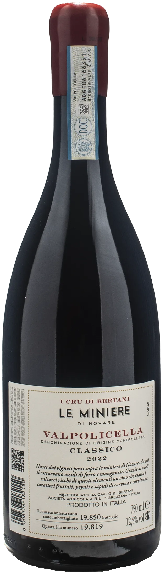 Bertani Valpolicella Classico Le Miniere di Novare 2022