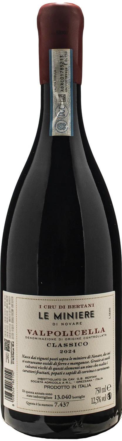 Bertani Valpolicella Classico Le Miniere di Novare 2024