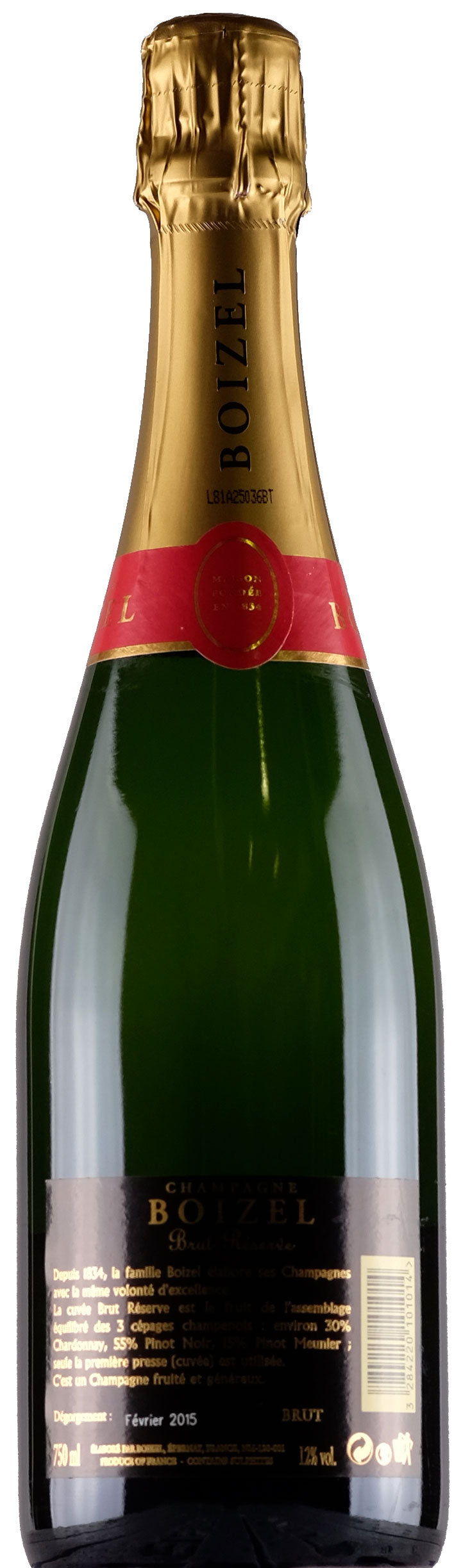 BOIZEL Brut Reserve シャンパン 楽天市場】【ポイント10倍！2025/8/24(日)10:00～8/31(日)09:59
