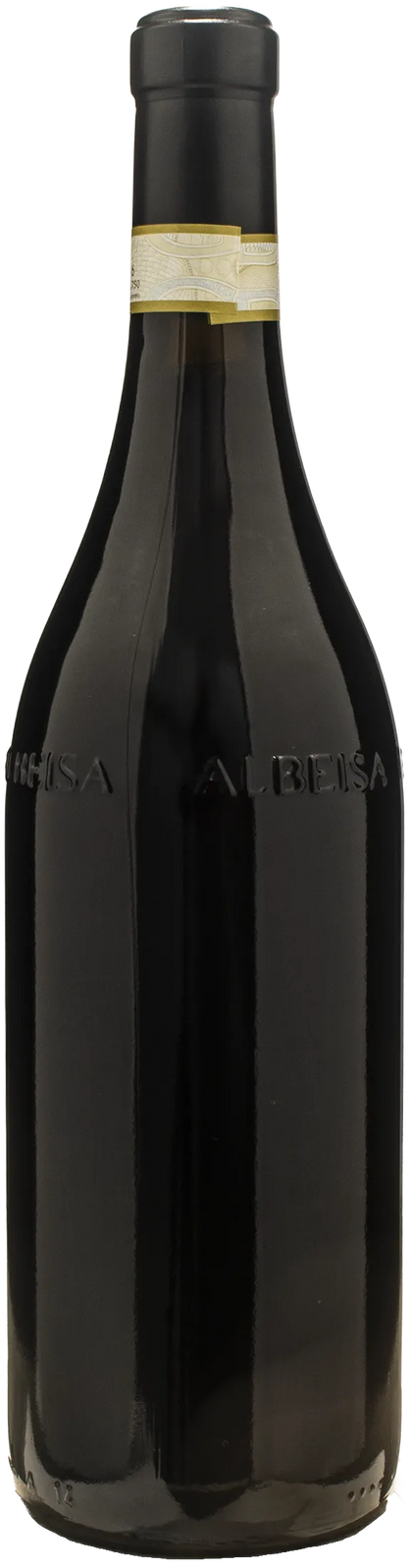 Brezza Barolo Cannubi 2021