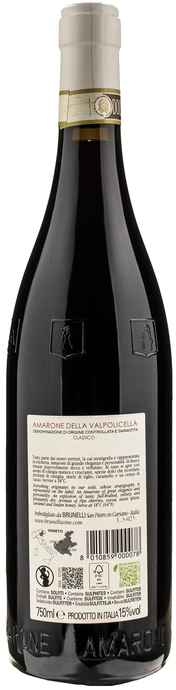 Brunelli Amarone della Valpolicella Classico 2020