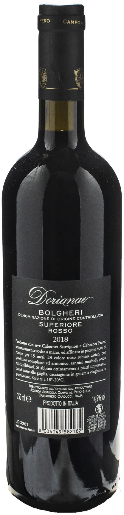 Campo al Pero Bolgheri Superiore Dorianae 2018