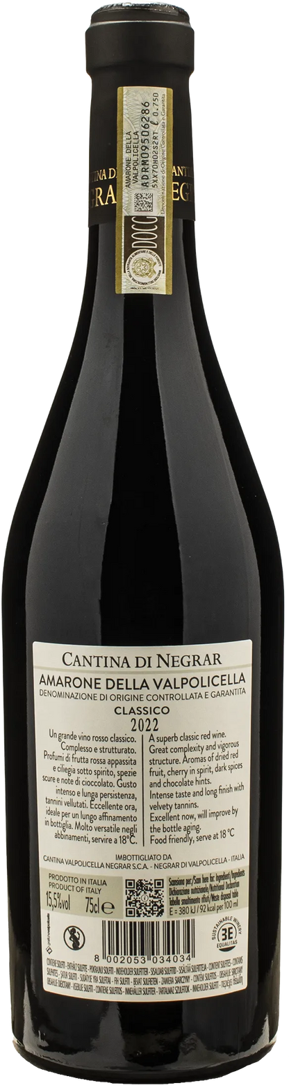 Cantina di Negrar Amarone della Valpolicella Classico 2022