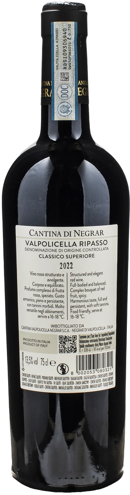 Cantina di Negrar Valpolicella Ripasso Classico Superiore 2022