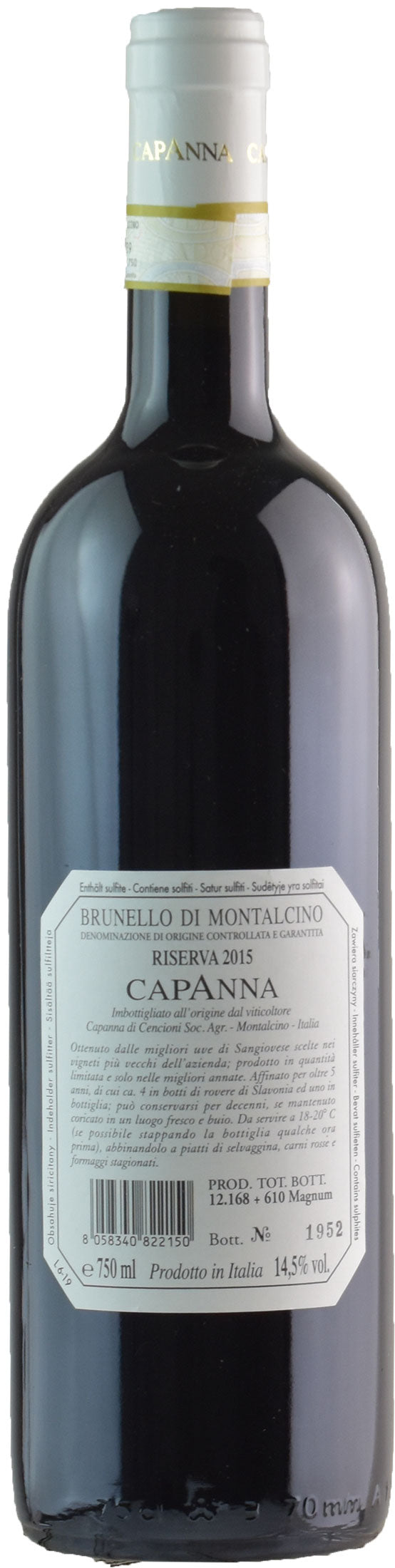 Capanna Brunello di Montalcino Riserva 2015