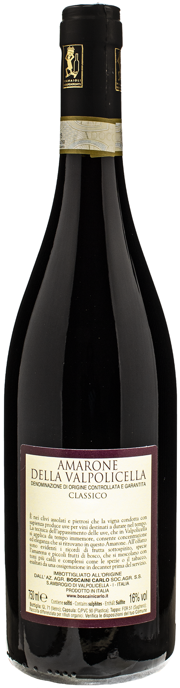 Carlo Boscaini Amarone della Valpolicella Classico San Giorgio 2017