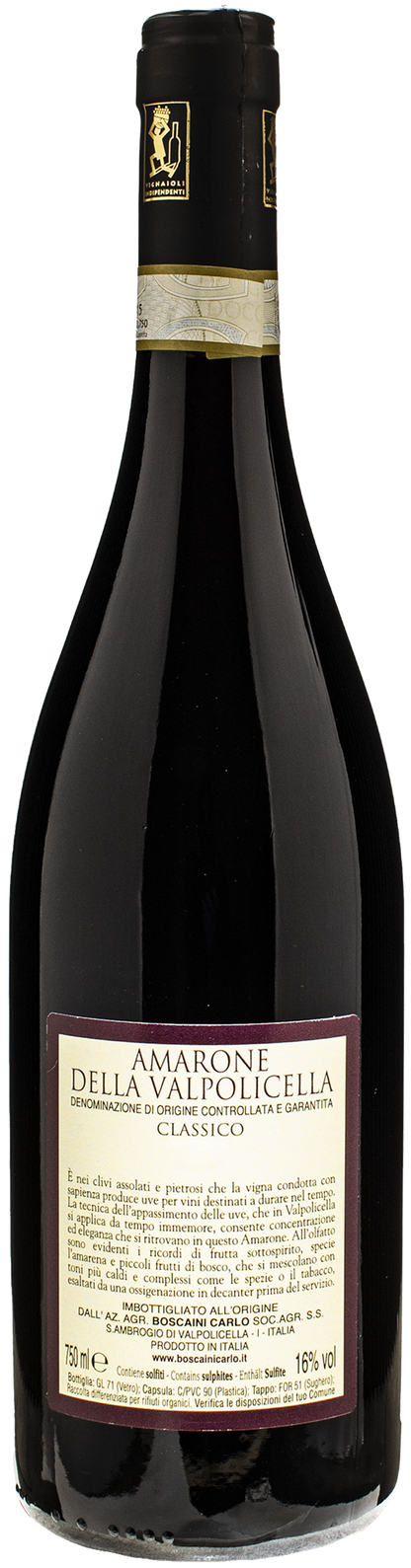 Carlo Boscaini Amarone della Valpolicella Classico San Giorgio 2017