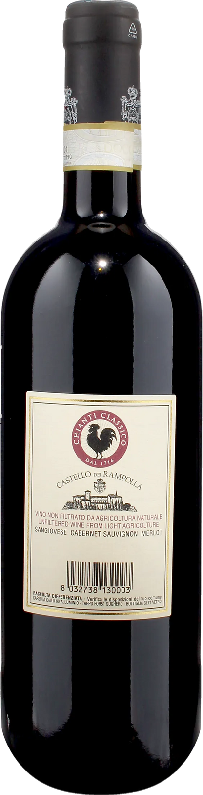 Castello dei Rampolla Chianti Classico 2022
