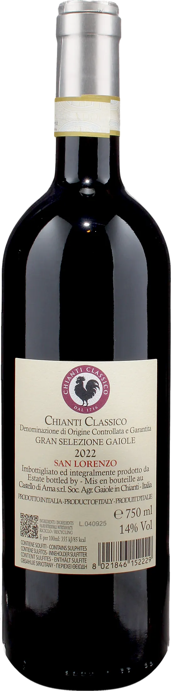 Castello di Ama Chianti Classico Gran Selezione San Lorenzo 2022