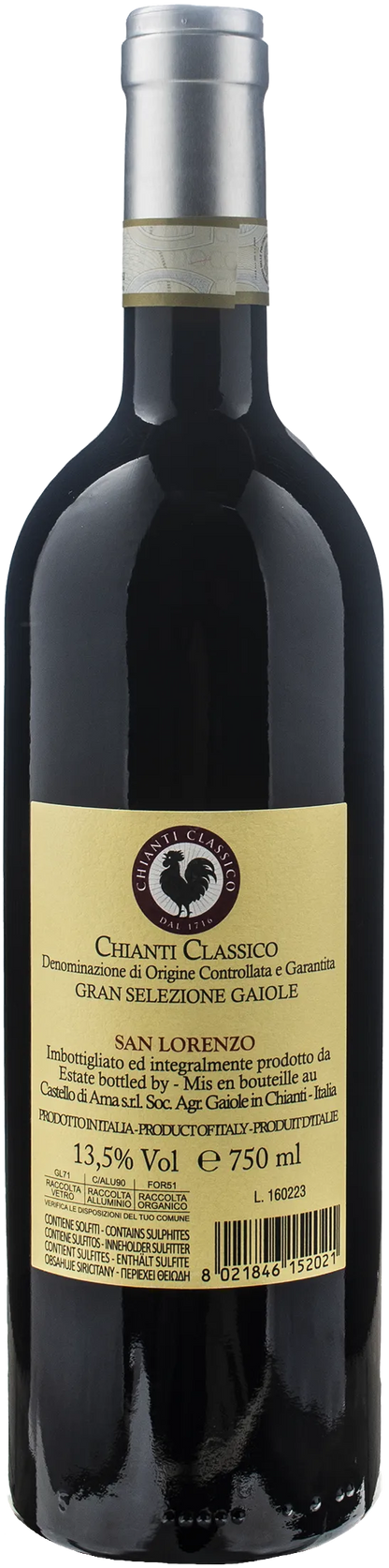 Castello di Ama Chianti Classico Gran Selezione San Lorenzo 2020