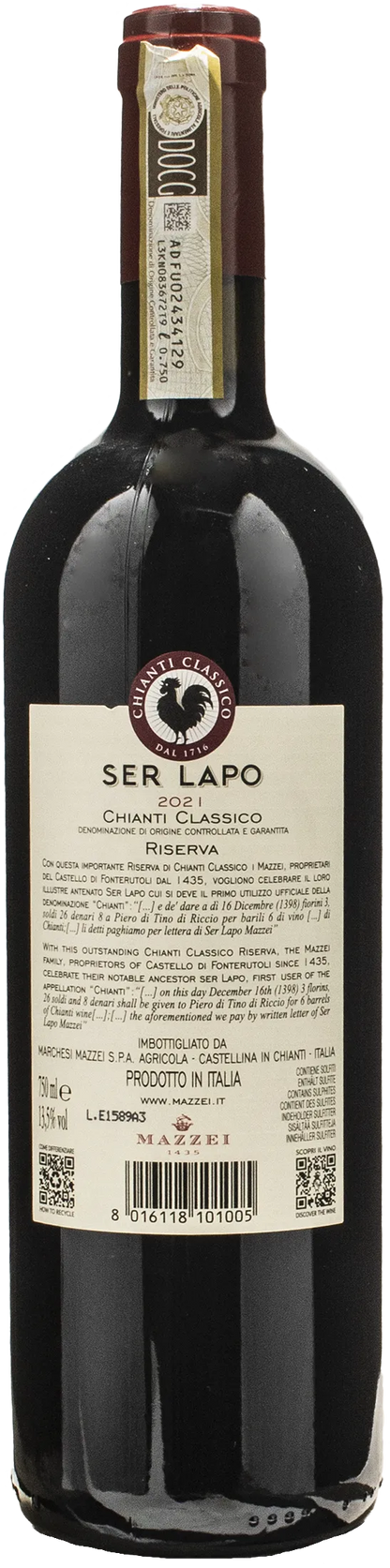 Castello di Fonterutoli Chianti Classico Ser Lapo Riserva 2021
