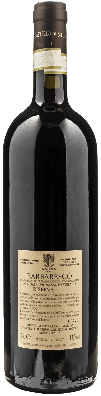 Castello di Neive Barbaresco Santo Stefano Riserva 2017