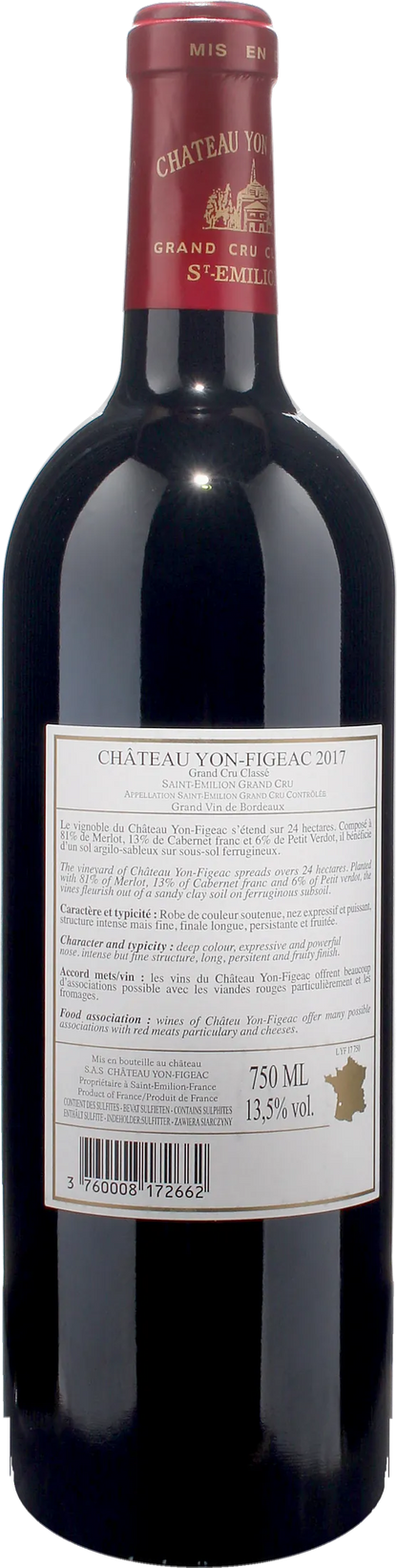 Chateau Figeac Saint Emilion Grand Cru Classe Yon Figeac 2017