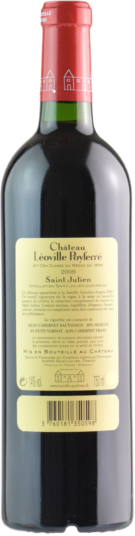Saint Julien 98 Chât. Léoville Poyferré Château LEOVILLE POYFERRE , Rouge 2020, Saint-Julien