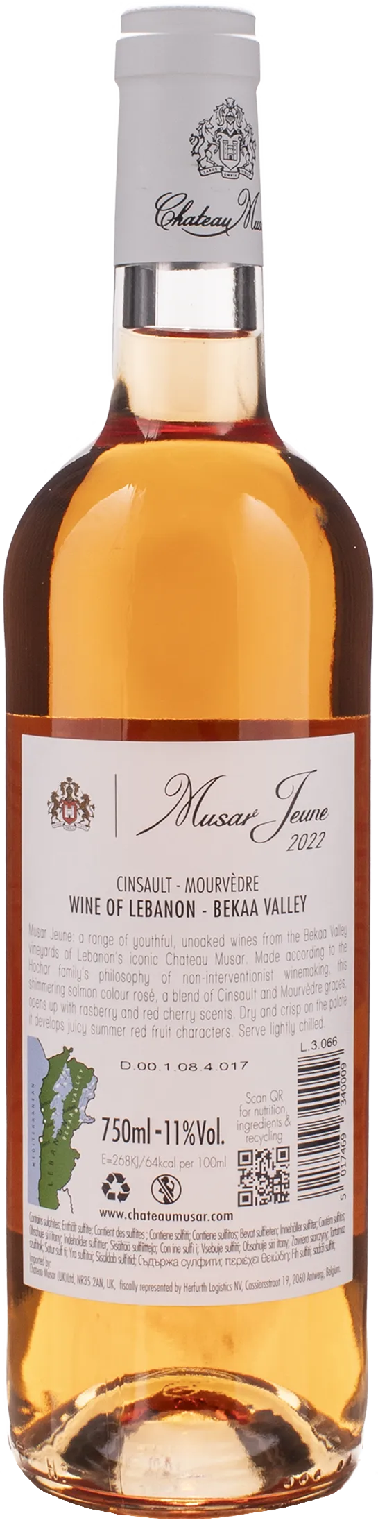 Chateau Musar Jeune Rosè 2022