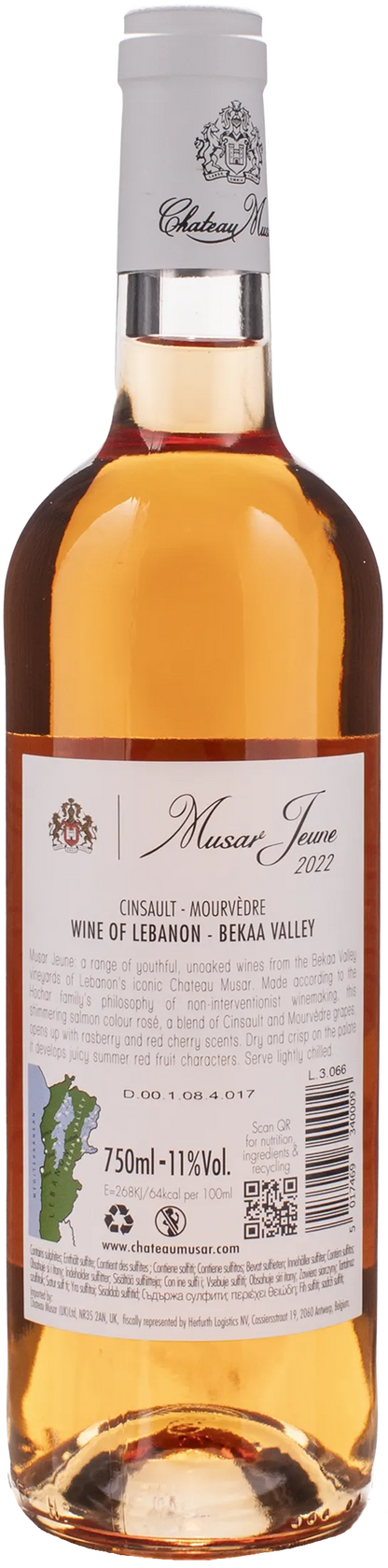 Chateau Musar Jeune Rosè 2022
