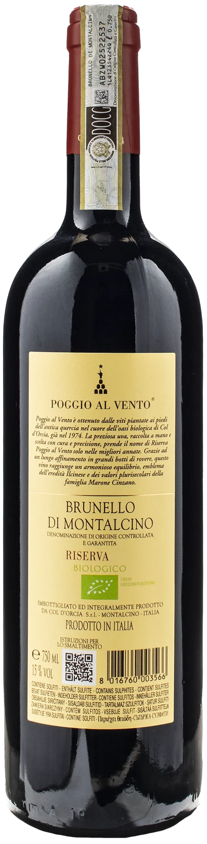 Col D'Orcia Brunello di Montalcino Poggio al Vento Riserva 2016