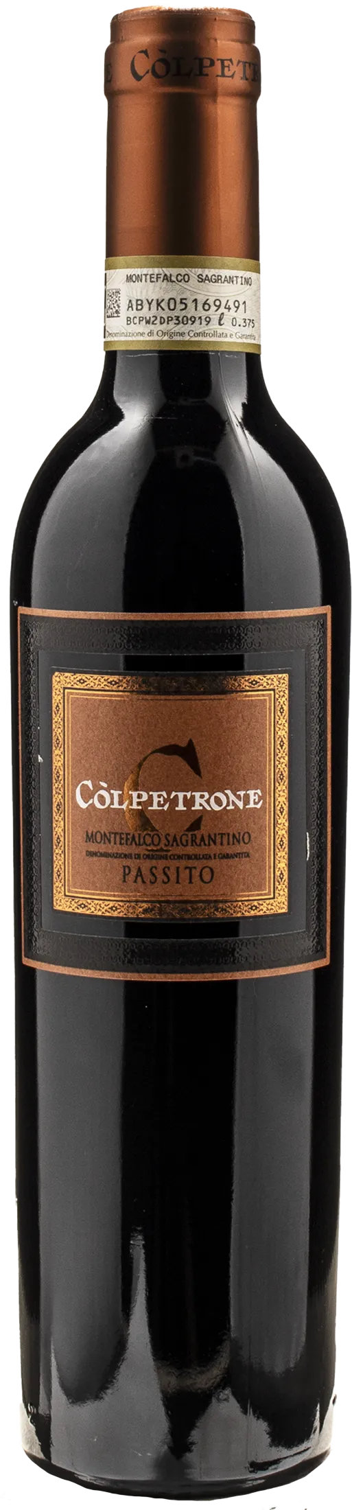 Colpetrone Sagrantino di Montefalco Passito 0.375L 2016
