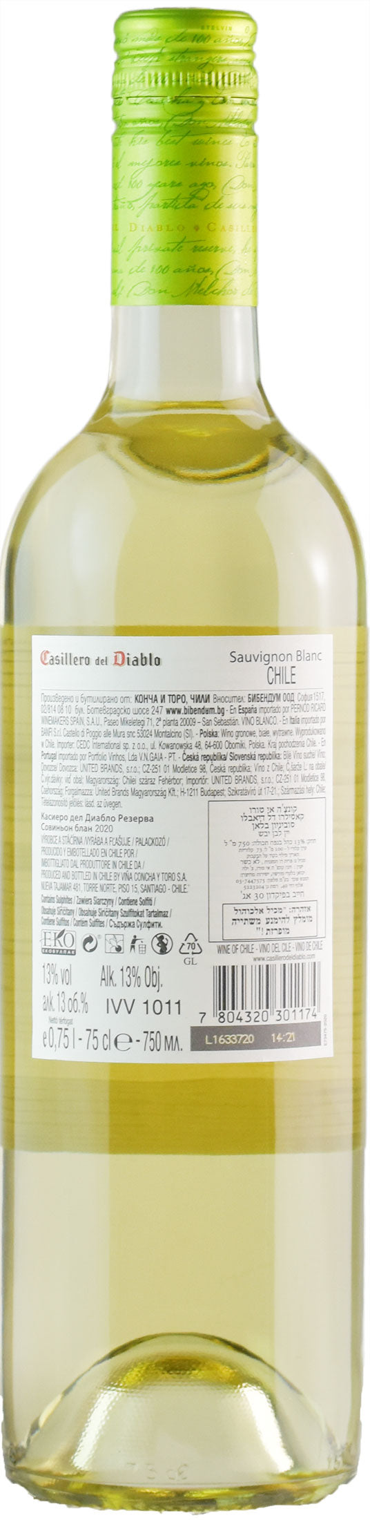 Concha y Toro Casillero del Diablo Sauvignon Blanc Reserva 2020