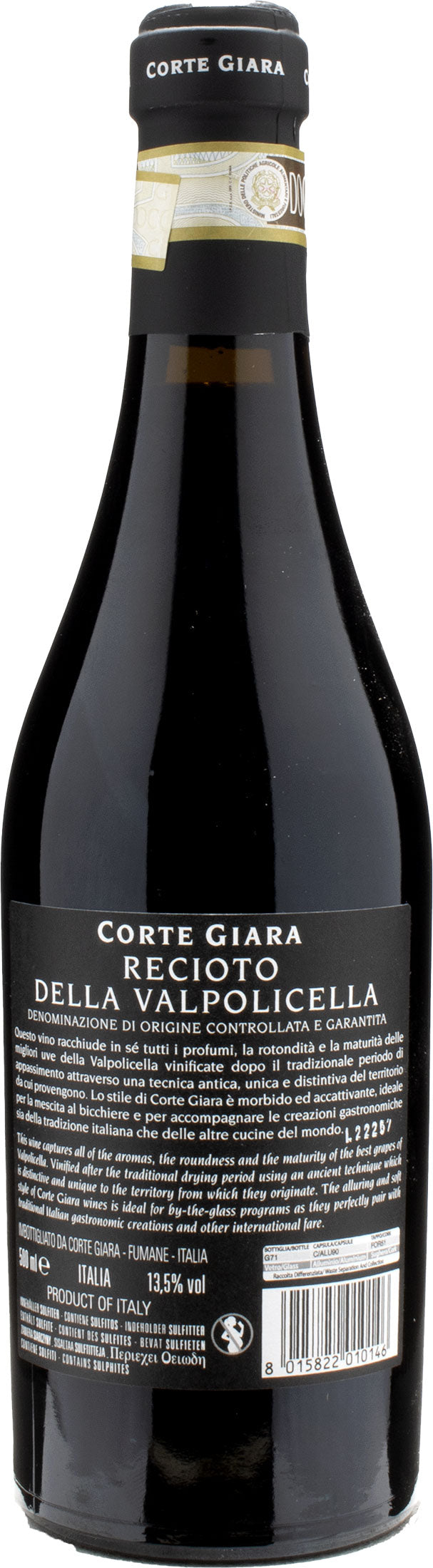 Corte Giara Recioto 0.5L 2020