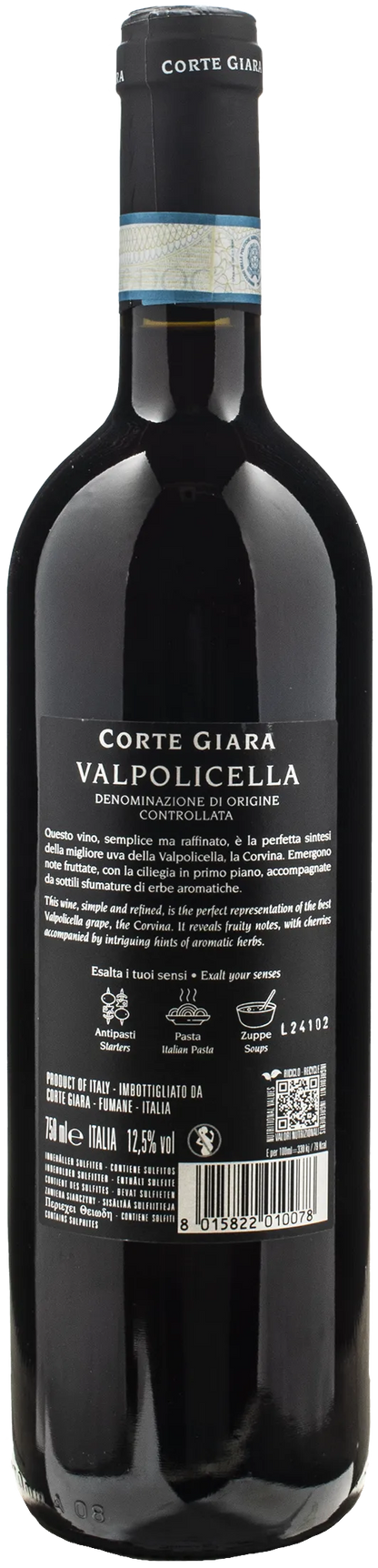 Corte Giara Valpolicella 2023