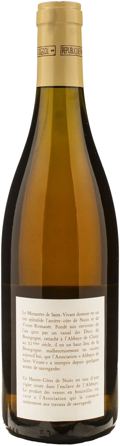 Domaine Romanee Conti Bourgone Hautes Cotes de Nuits 2008