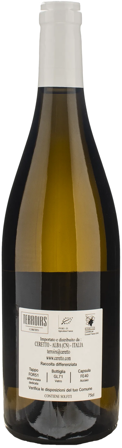 Domaine Vacheron Sancerre 2023