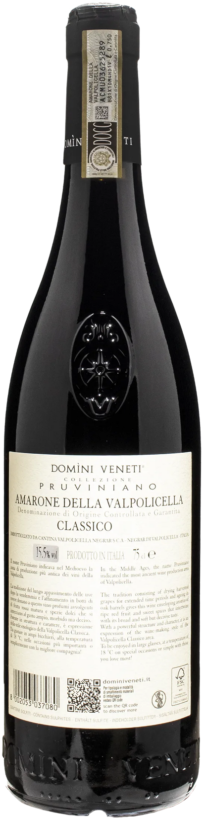 Domini Veneti Amarone della Valpolicella Classico Collezione Pruviniano 2020
