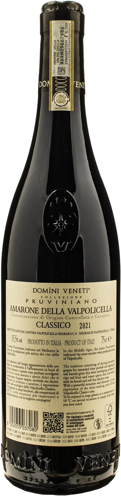 Domini Veneti Amarone della Valpolicella Classico Maran Collezione Pruviniano 2021