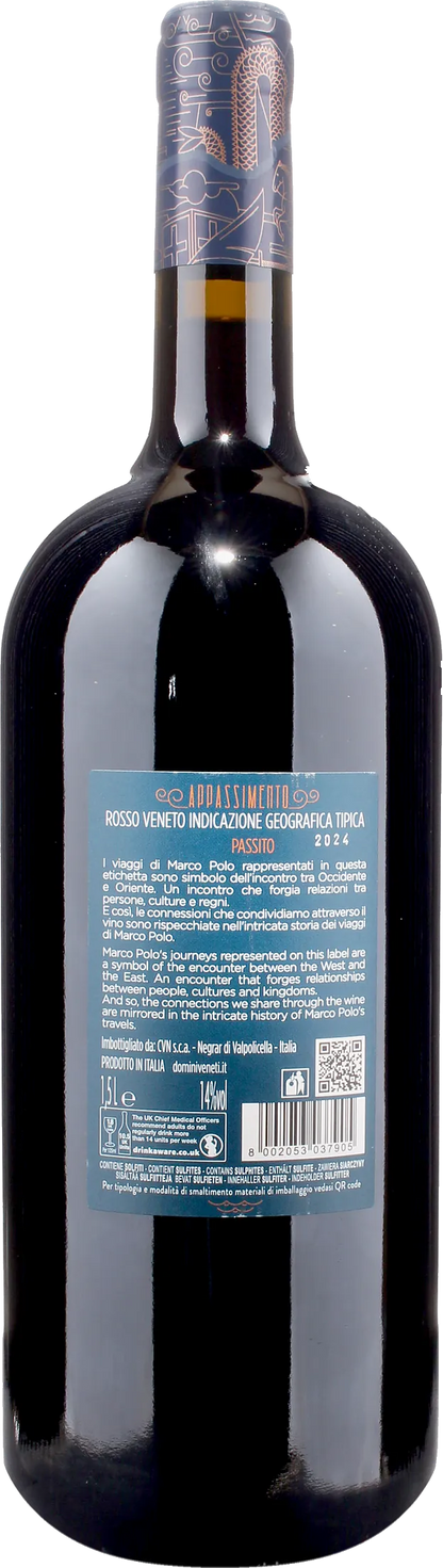 Domini Veneti Appassimento Rosso Passito Marco Polo Collection Magnum 2024