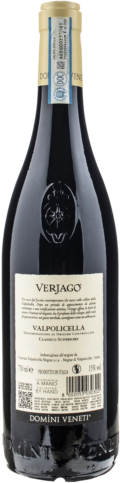 Domini Veneti Valpolicella Classico Superiore Verjago 2022