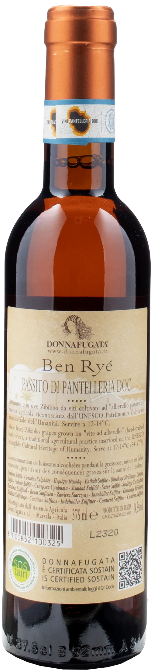 Donnafugata Passito di Pantalleria Ben Rye 0.375L 2022