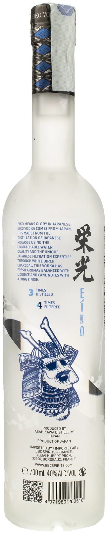 Eiko Japanese Vodka 0.70L