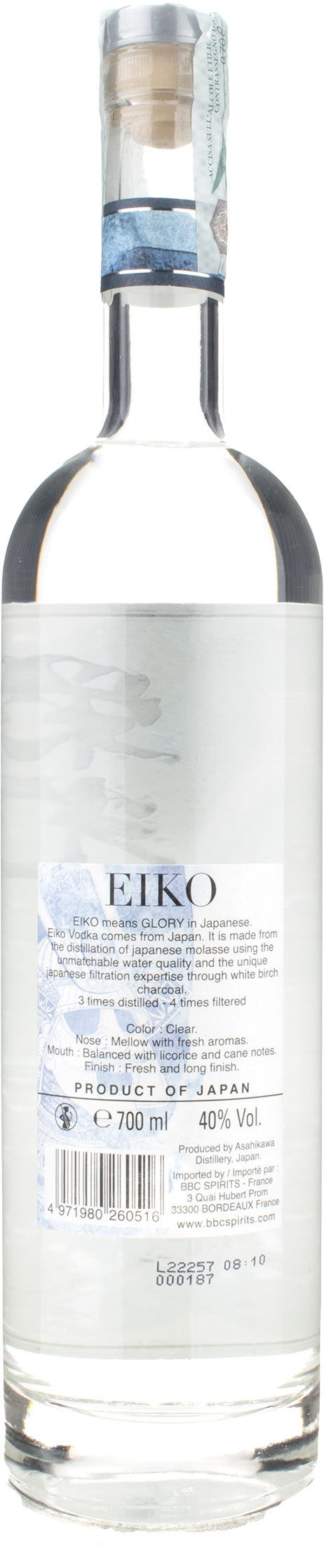 Eiko Japanese Vodka 0,70L