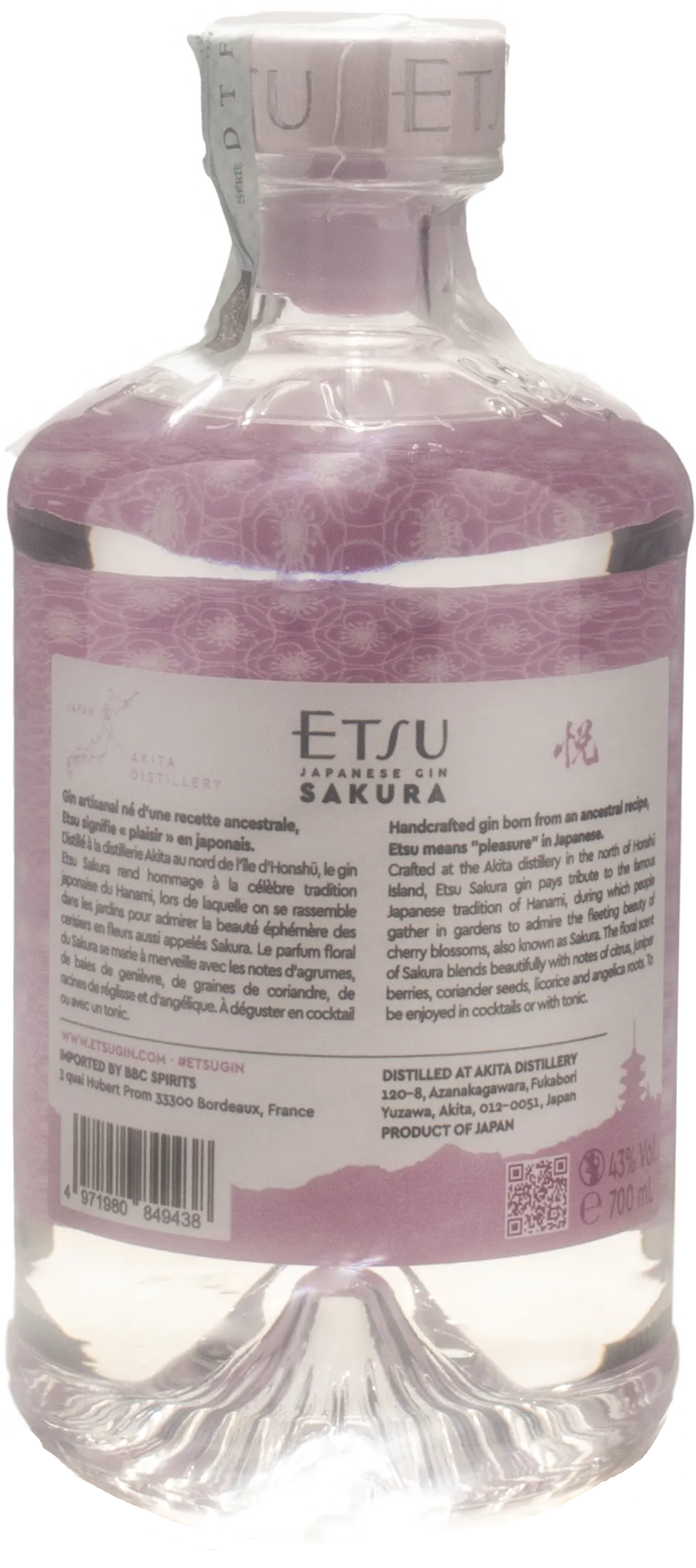 Etsu Gin Sakura 0.7L