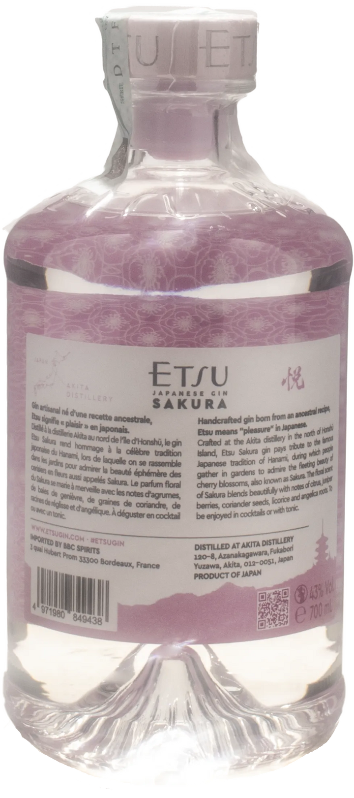 Etsu Gin Sakura 0.7L