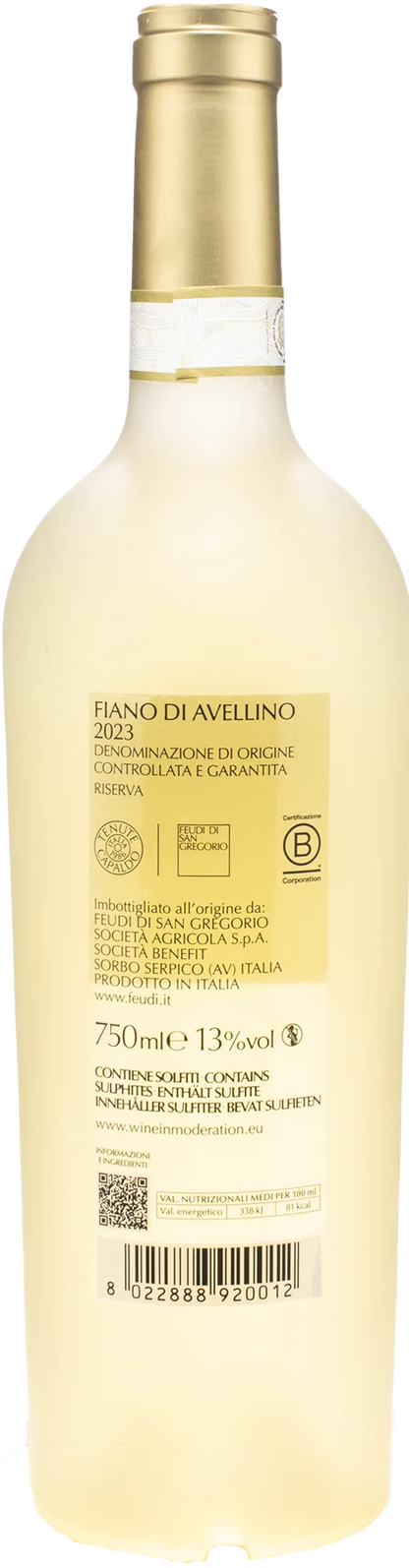Feudi San Gregorio Campanaro Riserva 2023