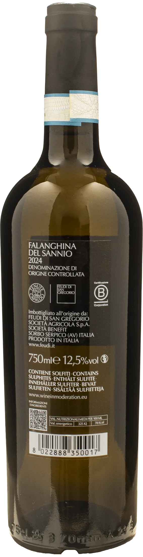 Feudi San Gregorio Falanghina del Sannio 2024