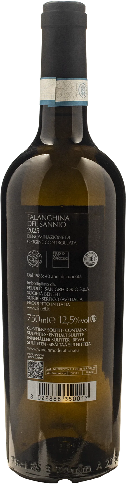 Feudi San Gregorio Falanghina del Sannio 2025