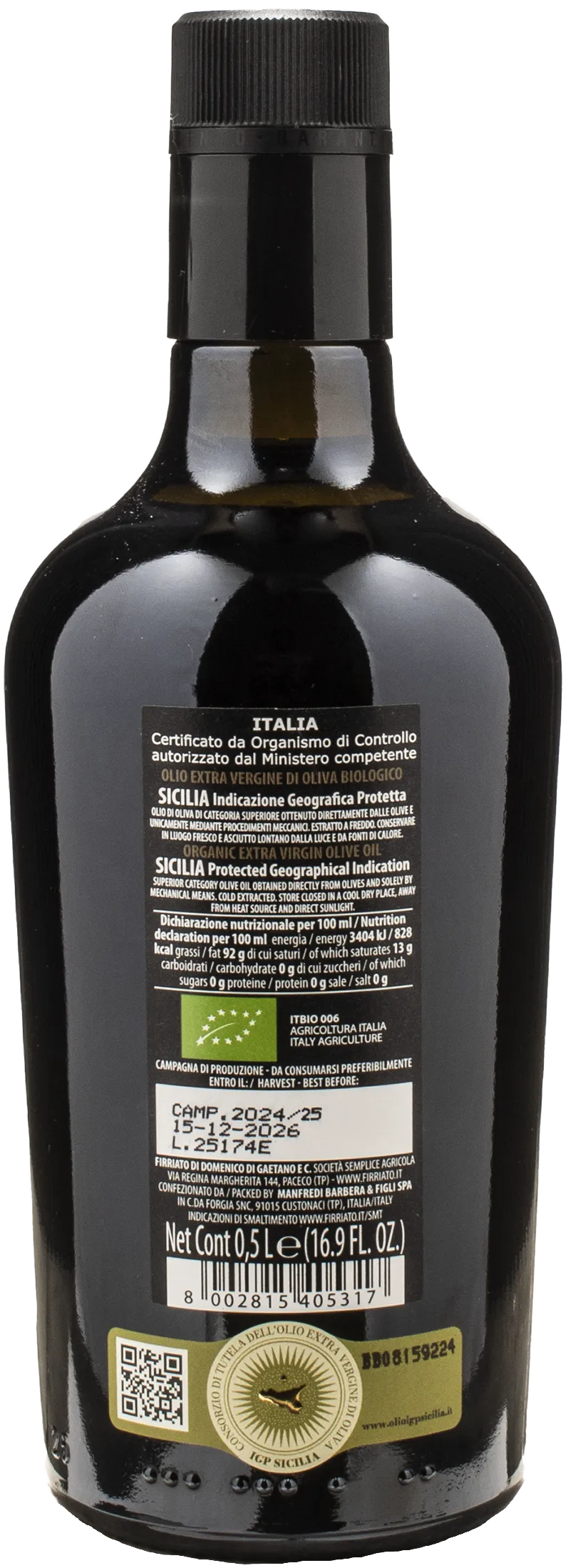 Firriato Olio Extra Vergine di Oliva 0.5L 2024