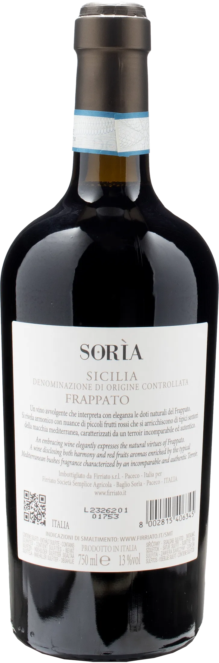 Firriato Soria Frappato 2020