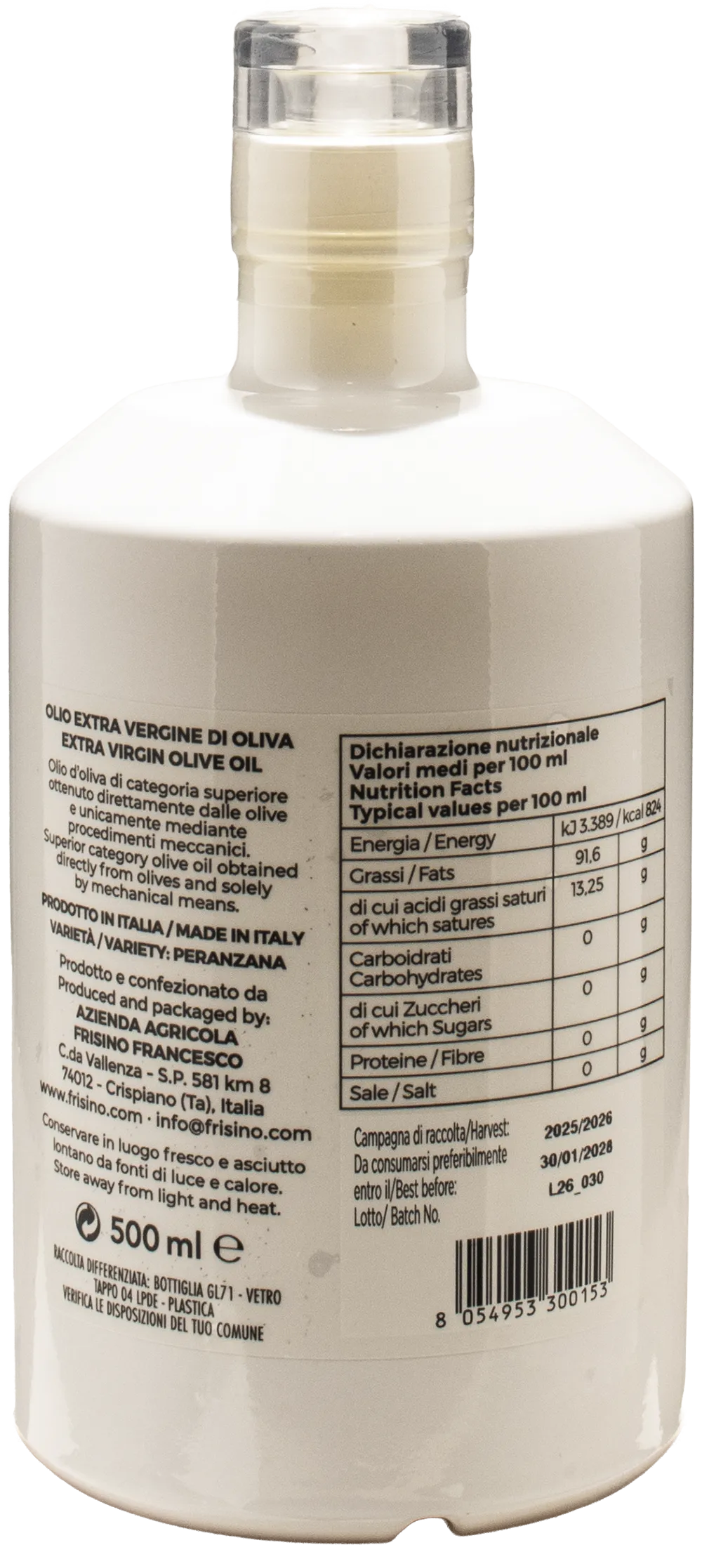 Frisino Olio Extra Vergine di Oliva Limited White 0.5L 2025