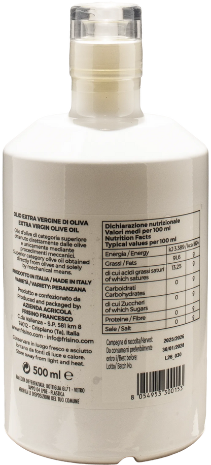 Frisino Olio Extra Vergine di Oliva Limited White 0.5L 2025