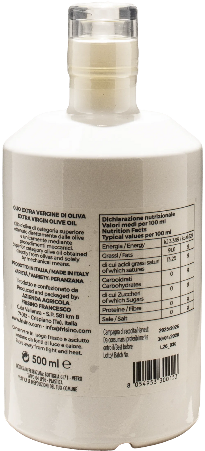 Frisino Extra Virgin Olive Oil Limited White 0.5L 2025