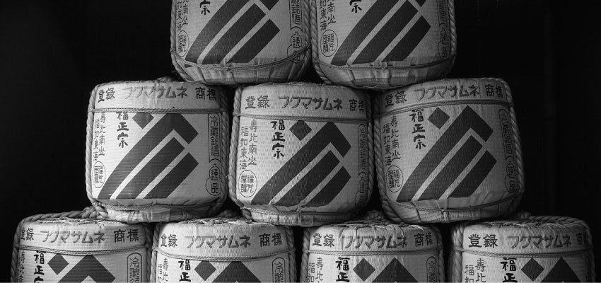 Fukumitsuya Sake Brewery