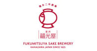 Fukumitsuya Sake Brewery